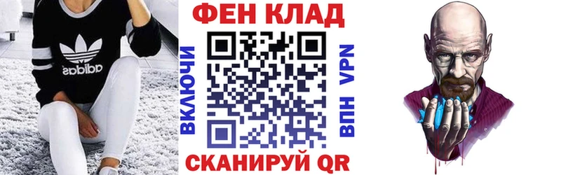 Amphetamine 98%  Керчь 