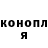 Кетамин VHQ HellishEvil