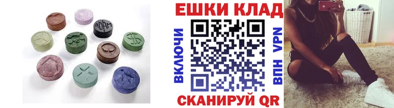хочу Керчь ЭКСТАЗИ DUBAI