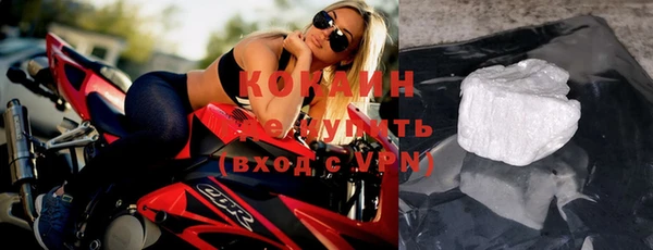 кокс Надым