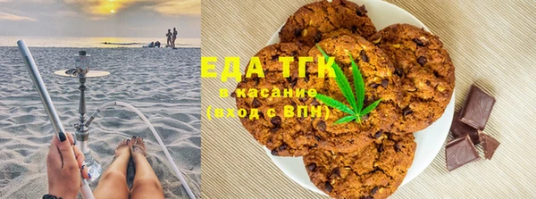 марки nbome Абдулино