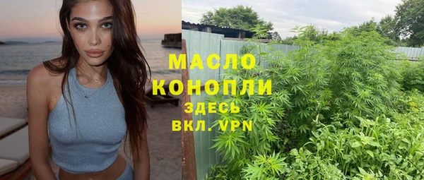 марки nbome Абаза