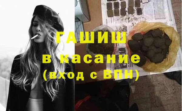 марки nbome Абаза