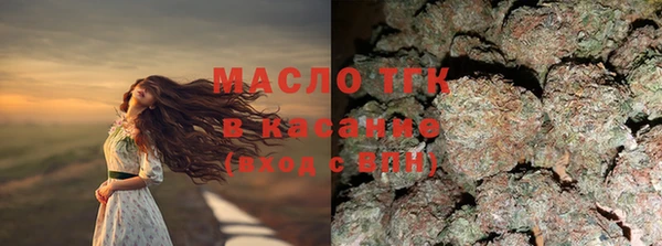 первитин Абинск