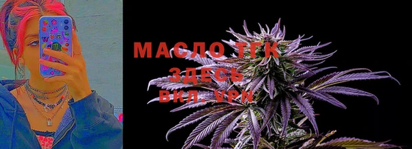 марки nbome Абаза