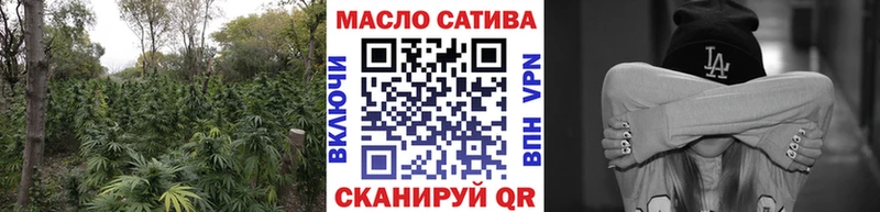 купить   Керчь  МЕГА ссылка  Дистиллят ТГК вейп с тгк 