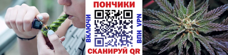 даркнет сайт  Керчь  Марихуана марихуана 